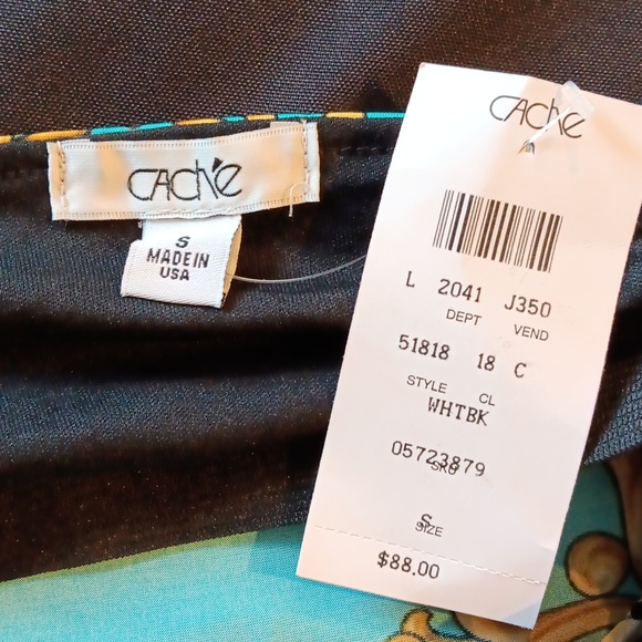 Cache Halter top - Picture 4 of 7